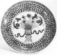 1981_1990\1987.0111zwVoor.jpg; 1987.0111; ;